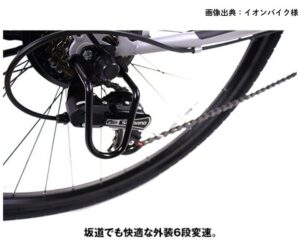 フォークスAC Bの6段変速