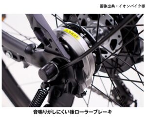 コルポCのローラーブレーキ